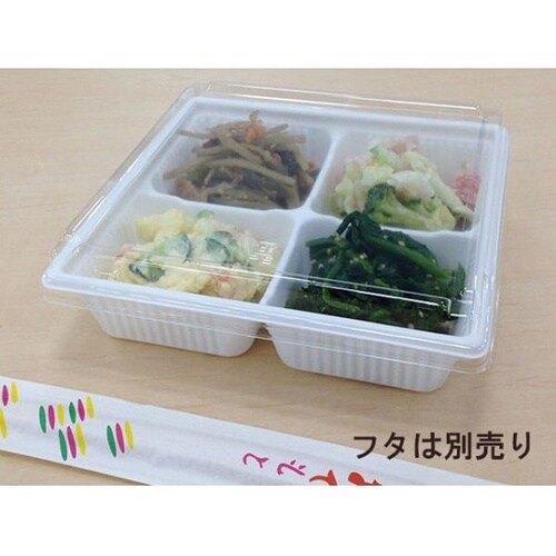 惣菜容器 SDキャセロ 15−15 4S