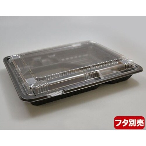弁当容器 CTガチ弁 IK26−20C
