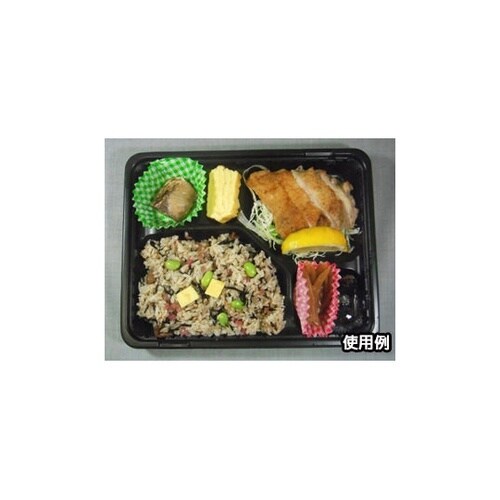 弁当容器 CTガチ弁 IK26−20C