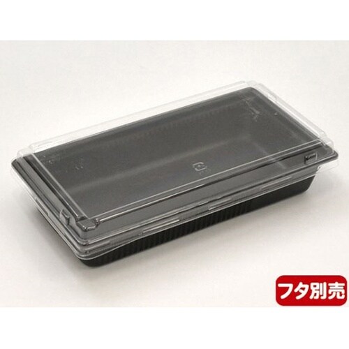 惣菜容器 SDキャセロ 20−10 BK