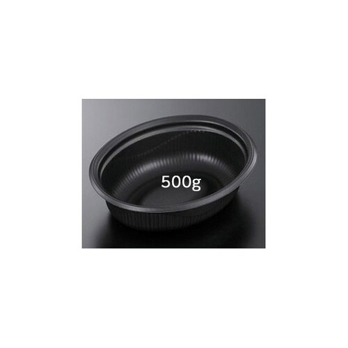 カレー容器 SDビストロ M20−16深