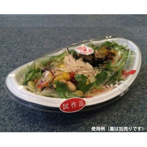 惣菜容器 SDセイル D27 W 身 4