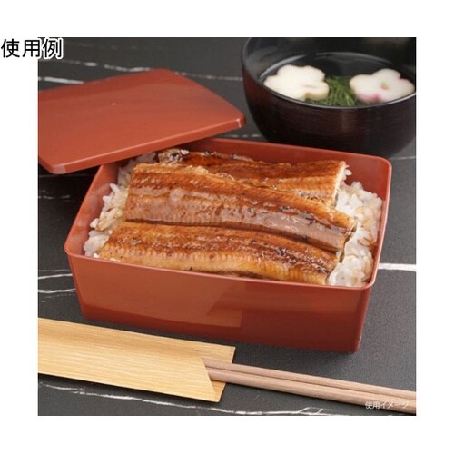 折箱 うな重 ラ 共蓋付 50枚入 10