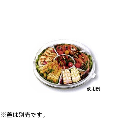 オードブル容器 DXオードブル E丸−2