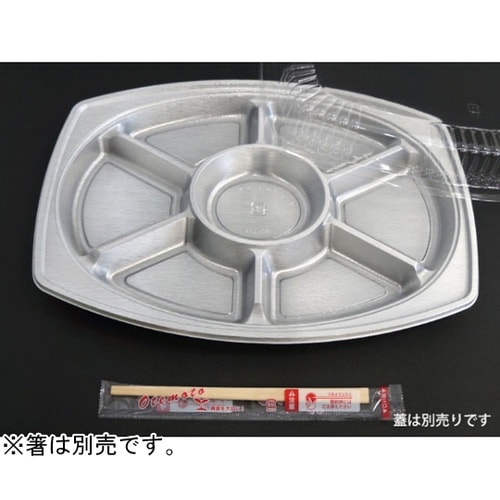 オードブル容器 DXオードブル E小判3