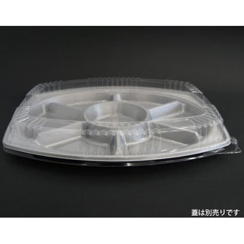 オードブル容器 DXオードブル E小判3