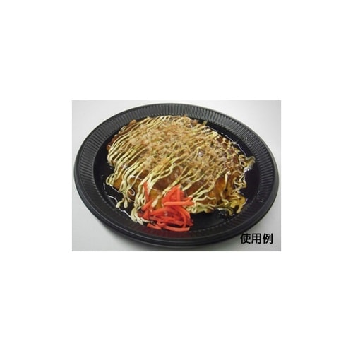 弁当容器 CT HMR−6 BL 身 5