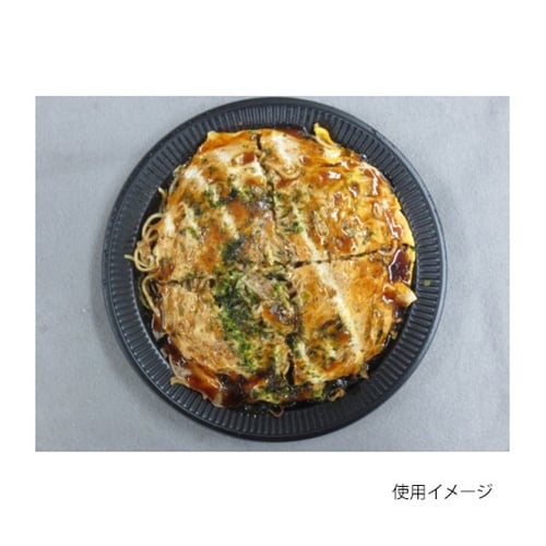 弁当容器 CT HMR−6 BL 身 5