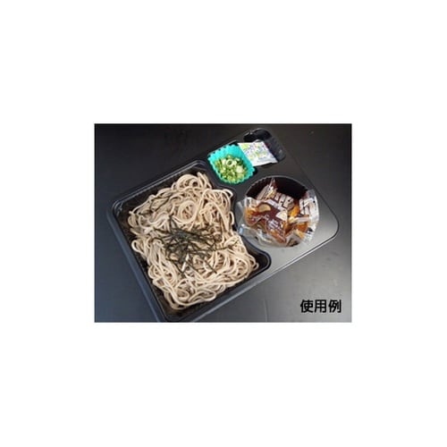 麺・スープ容器 ND−21 BK 身 5