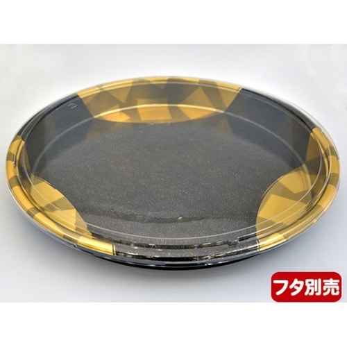 寿司容器 DX丸桶 70 金砂目−BK