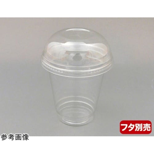 プラコップ PETカップ (R)96−3