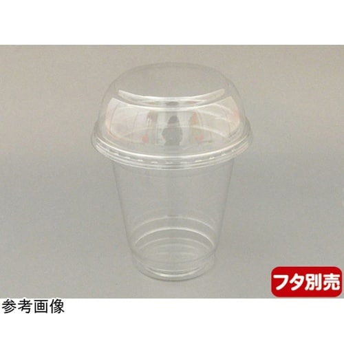 プラコップ PETカップ (R)96−3