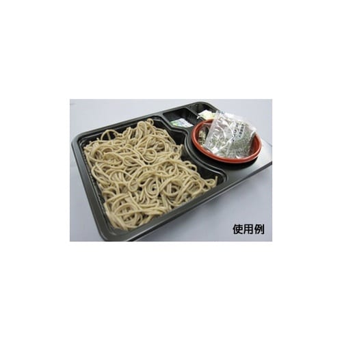 麺・スープ容器 ND−21A BK 身