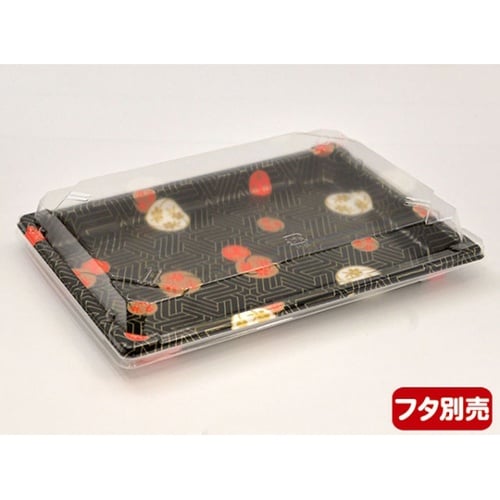 寿司容器 CF寿司容器L 2.5 華紋
