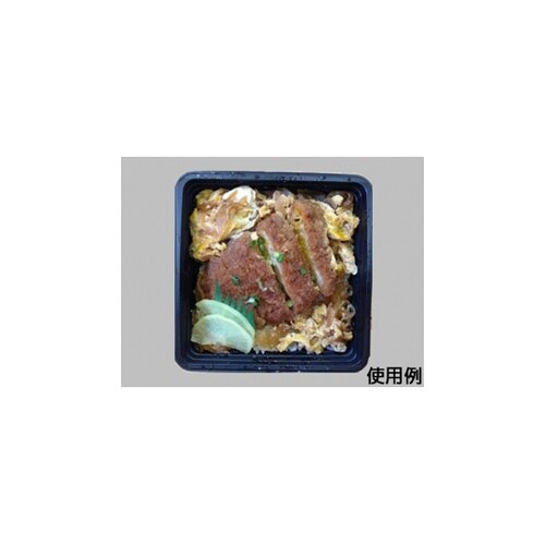 弁当容器 CT WRL−21 BK 身