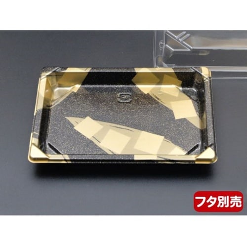 寿司容器 CF寿司容器L 1 金砂子 本