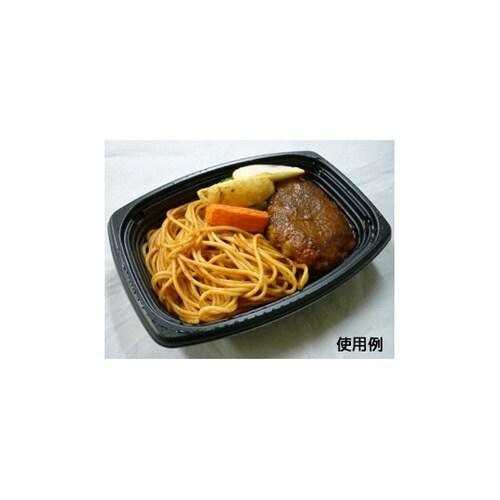 惣菜容器 CT街デリ PAN20−14