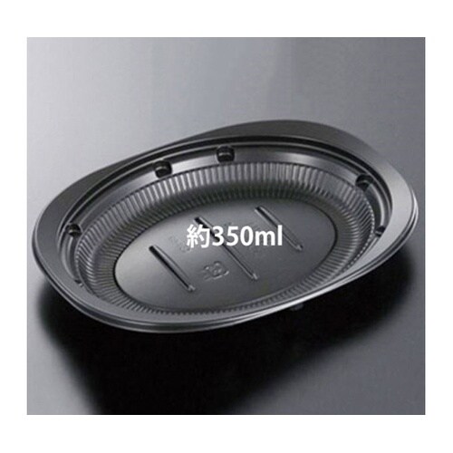 惣菜容器 CT街デリ ランチD24 BK