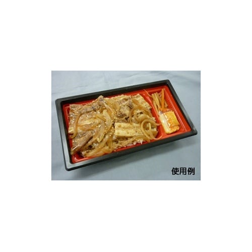 弁当容器 CT WF−302−32 赤黒