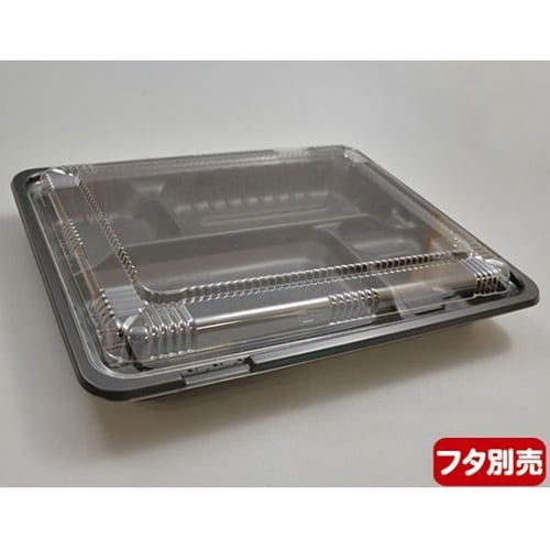 弁当容器 CTガチ弁 IK26−20A