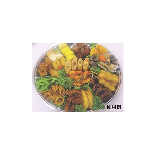 オードブル容器 DXPD 丸44−7 S