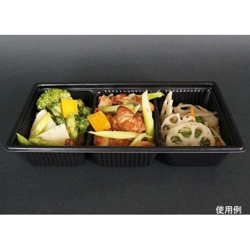 惣菜容器 SDキャセロ 20−10 3S