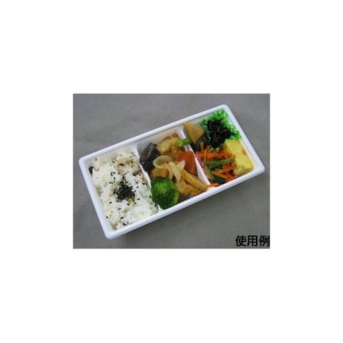 惣菜容器 SDキャセロ 20−10 3S
