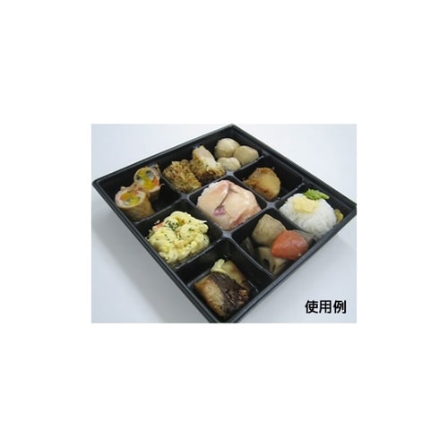 惣菜容器 SDキャセロ 20−20 9S