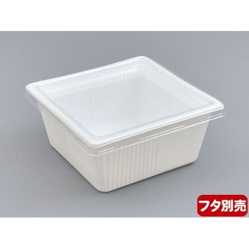 惣菜容器 SDキャセロ 4K125−57