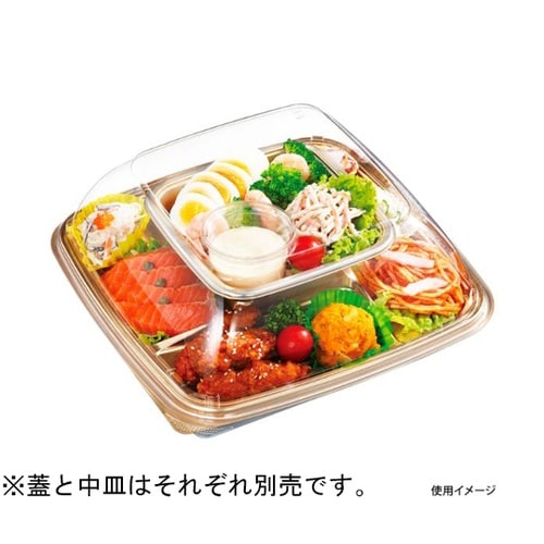 オードブル容器 DXデリデコ K27−5