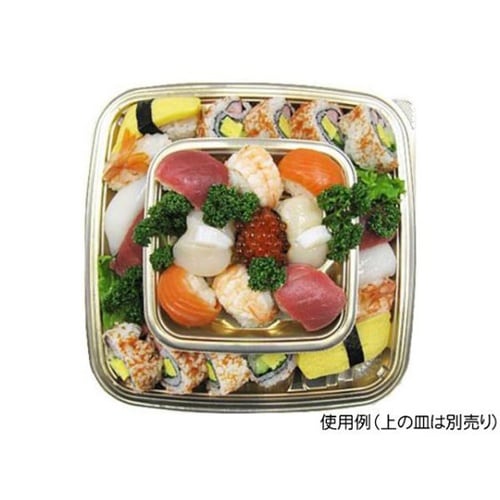 オードブル容器 DXデリデコ K27−5