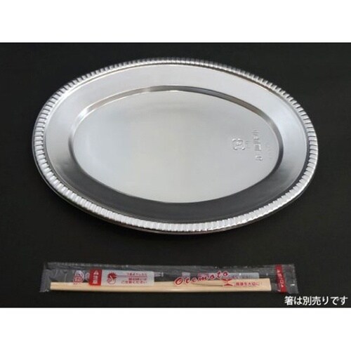 オードブル容器 DX小判皿 K−6 本体