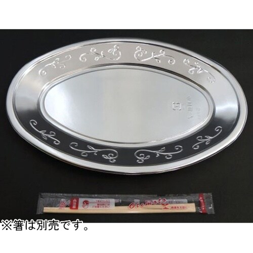 オードブル容器 DX小判皿 K−7 身