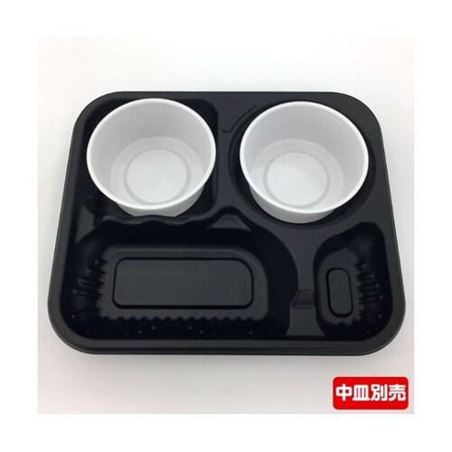 カレー容器 SDカレー K26−22 黒