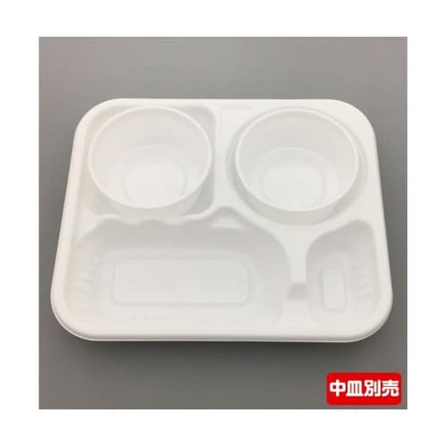 カレー容器 SDカレー K26−22 白