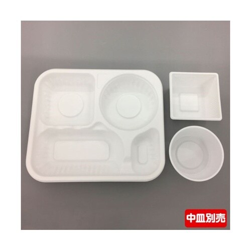 カレー容器 SDカレー K26−22 白
