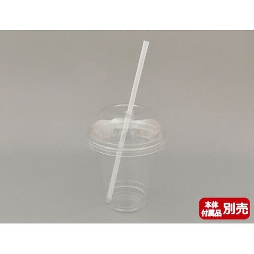プラコップ PETカップKT96DX ド