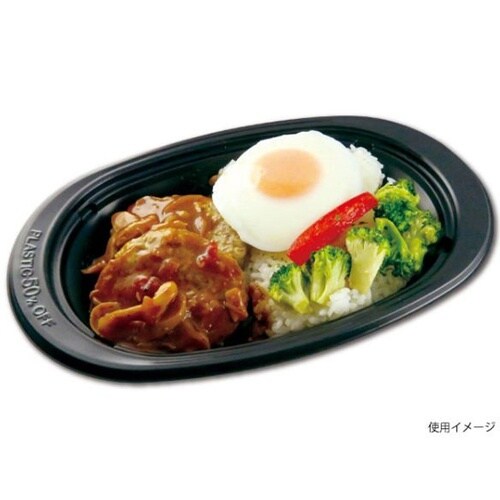 惣菜容器 TA DINER М25−15