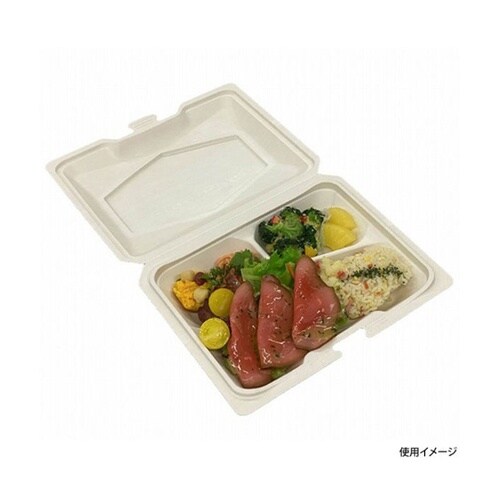 弁当容器 MPK街デリ BOX25−20