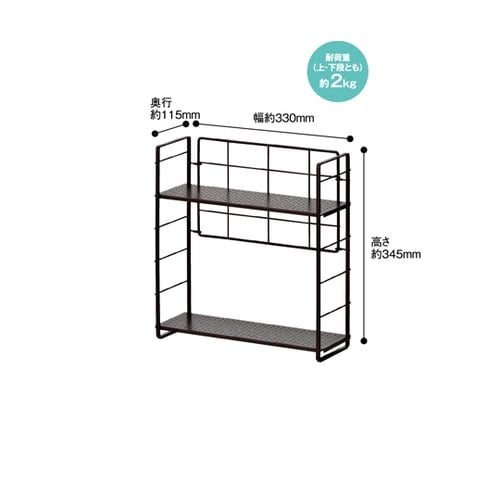 キッチンスタンド COM−9569