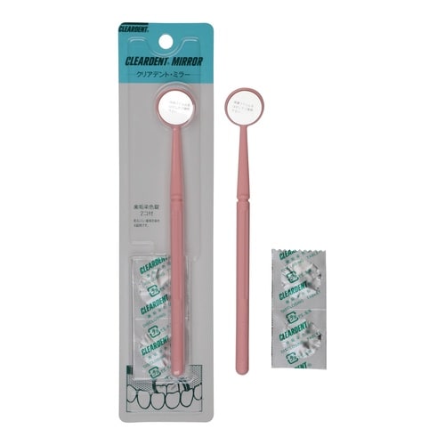 クリアデントミラー 歯垢染色錠2錠付き