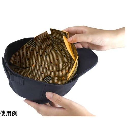 作業用保護帽 abonet JOB カー