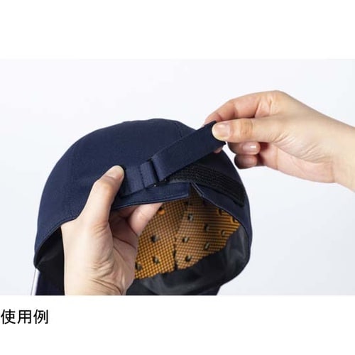 作業用保護帽 abonet JOB カー