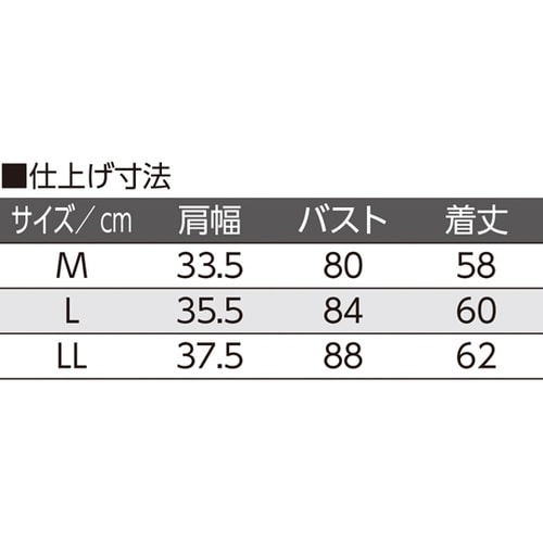 婦人フロント レースノースリーブ ホック