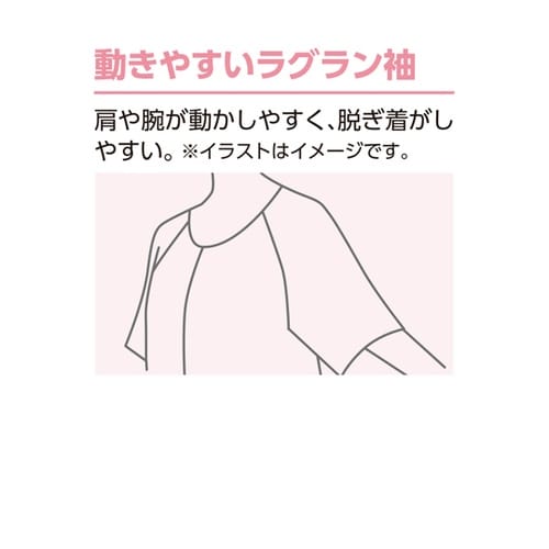 婦人3分袖 ワンタッチシャツ(2枚組)ピ