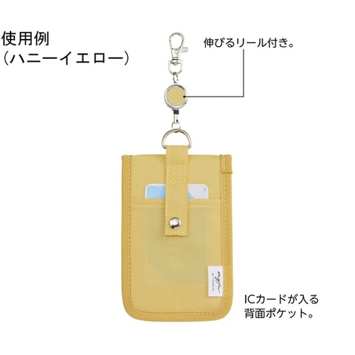 myfa カードスタンドケース ハニーイ