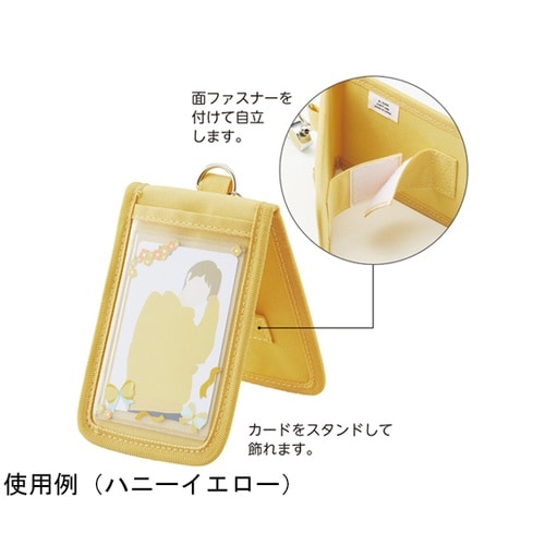 myfa カードスタンドケース ライラッ