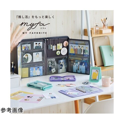 myfa コレクションスタンド シフォン