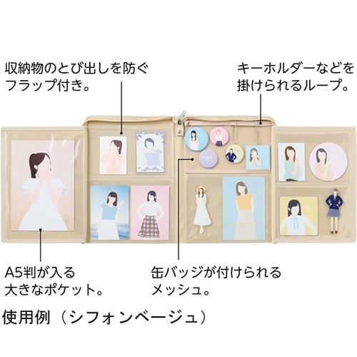 myfa コレクションスタンド チャコー