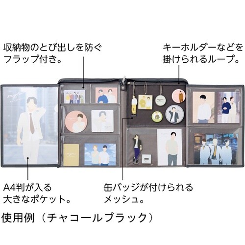 myfa コレクションスタンド L シフ